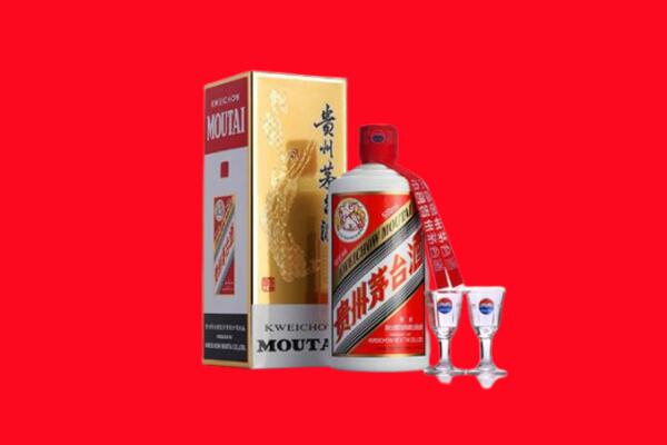 收购行情：乐山市五通桥茅台酒回收店怎么经营？