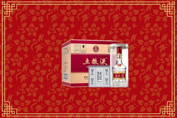 乐山市五通桥回收五粮液