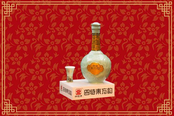 乐山市五通桥回收四特酒